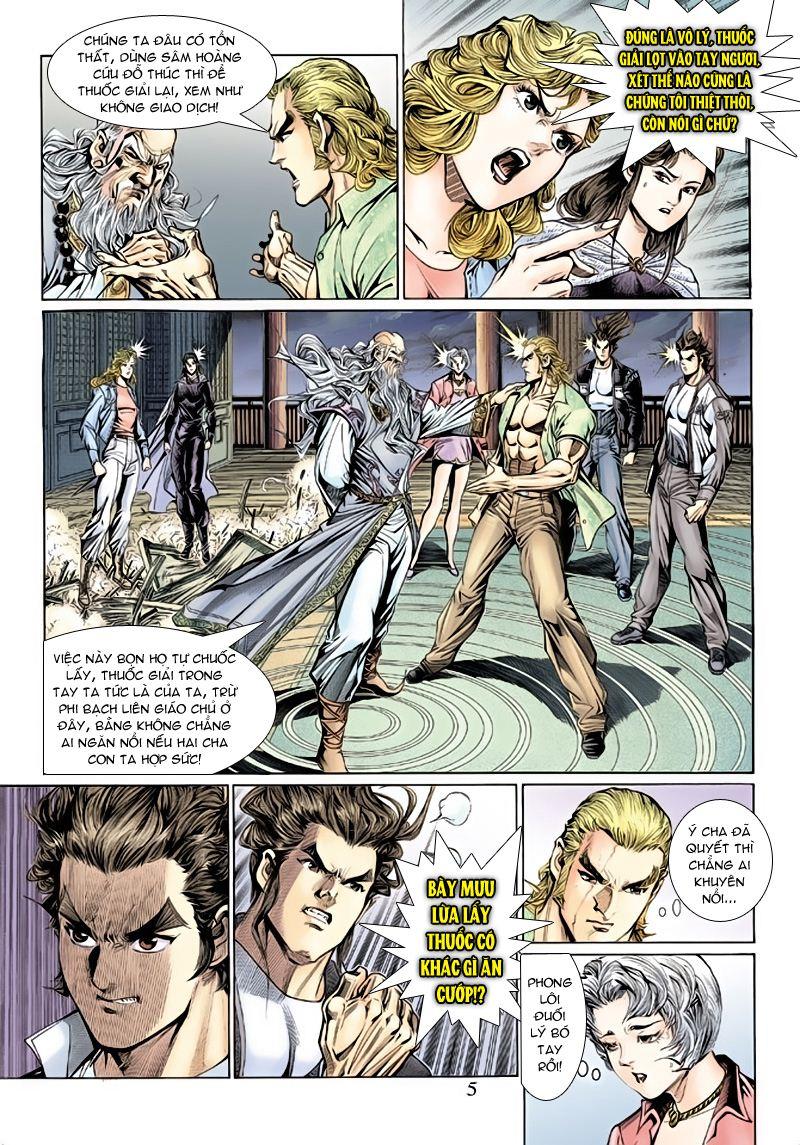 Long Hổ Môn Chapter 132 - Trang 2