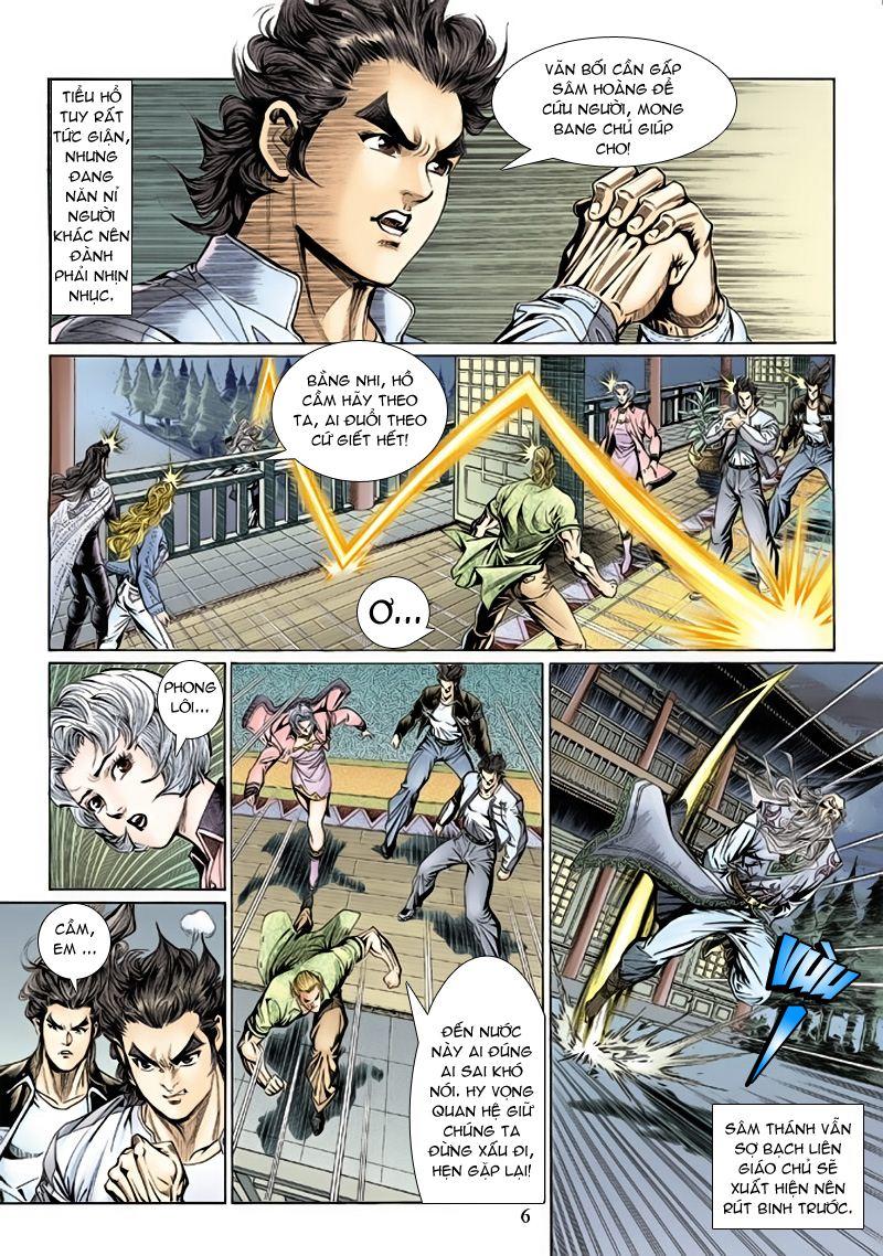 Long Hổ Môn Chapter 132 - Trang 2