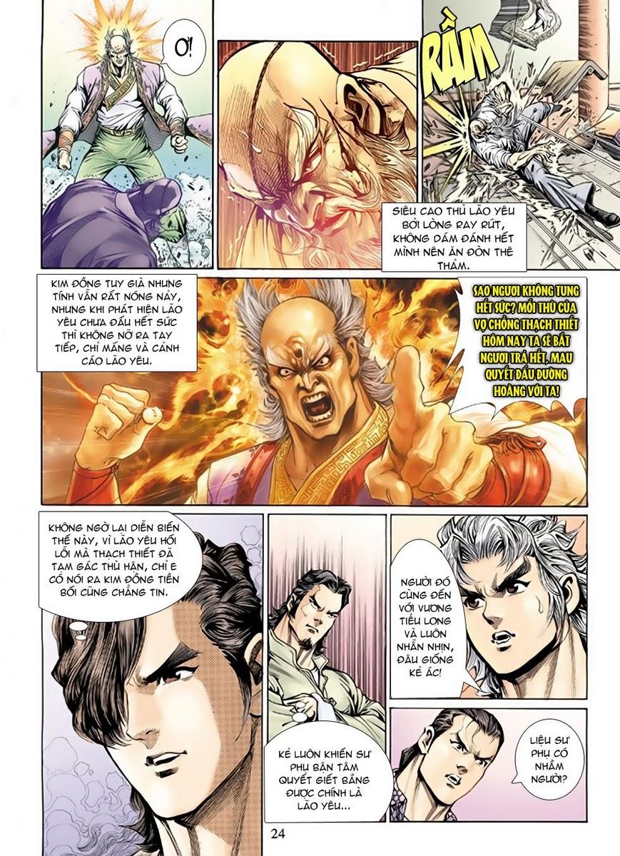 Long Hổ Môn Chapter 133 - Trang 2