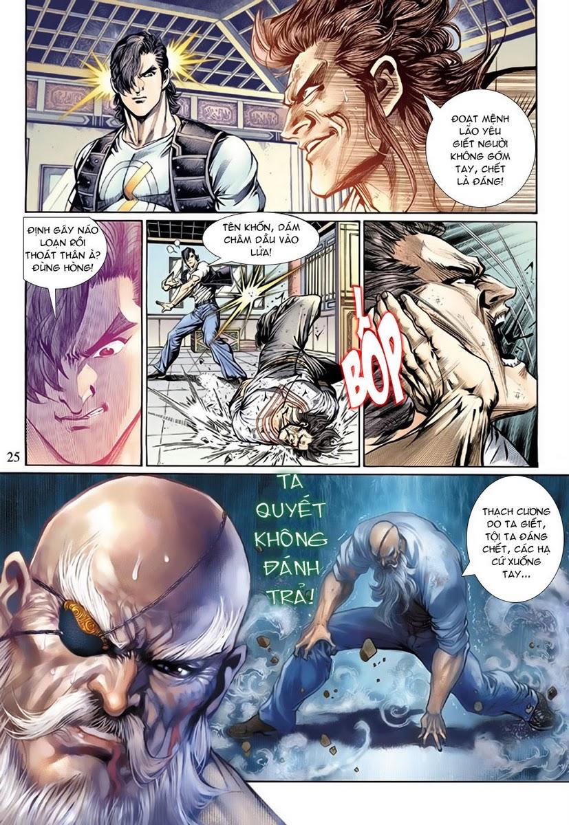 Long Hổ Môn Chapter 133 - Trang 2
