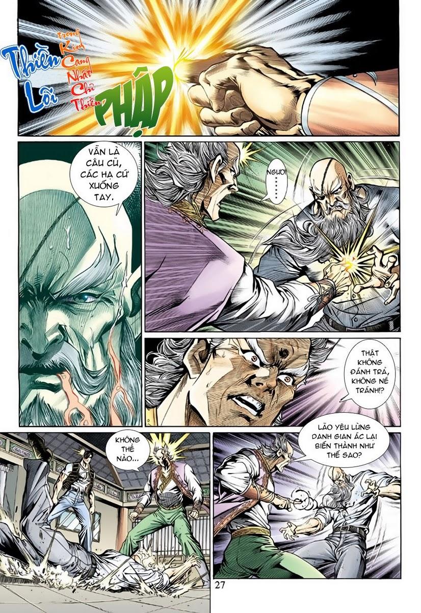 Long Hổ Môn Chapter 133 - Trang 2