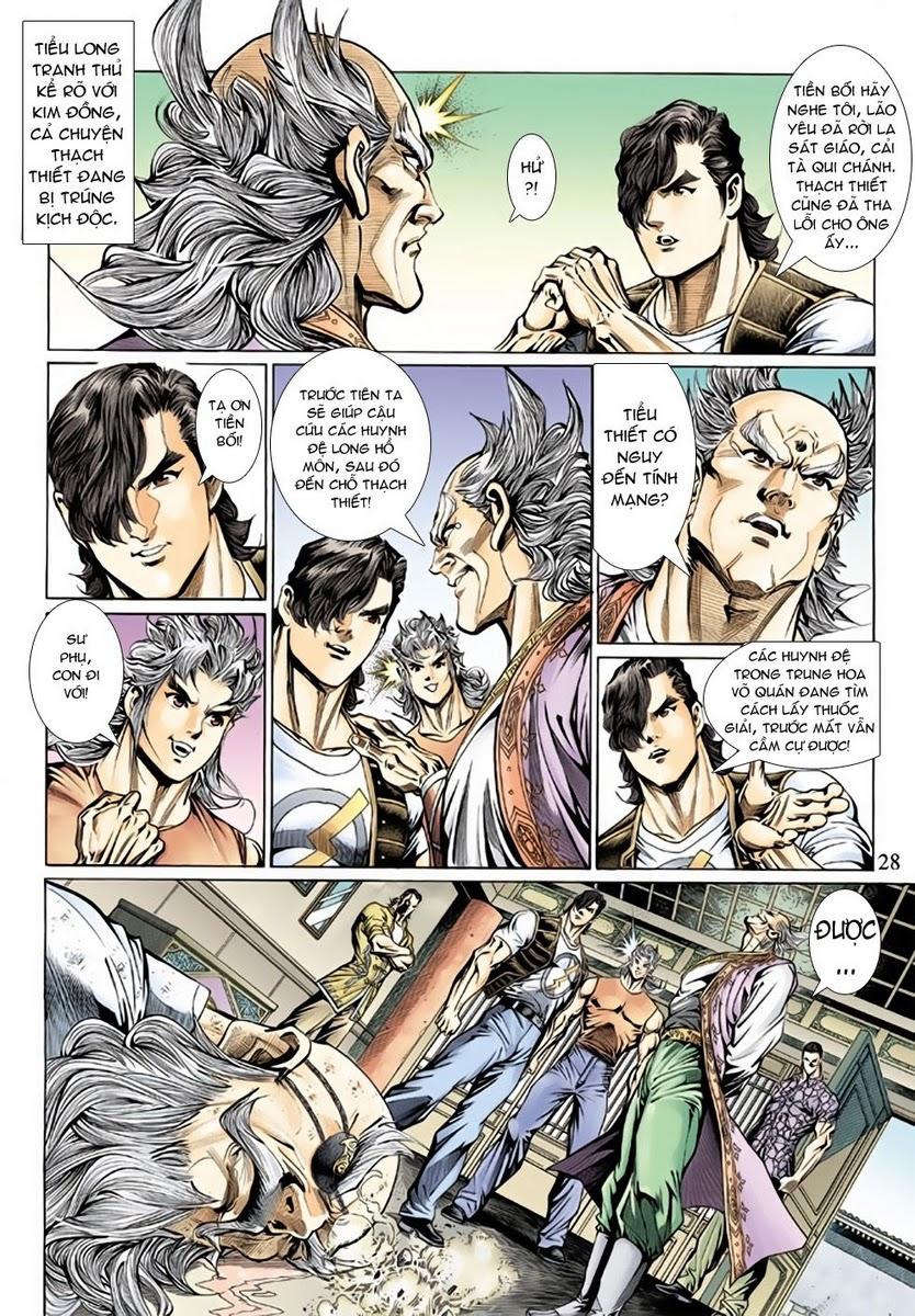 Long Hổ Môn Chapter 133 - Trang 2