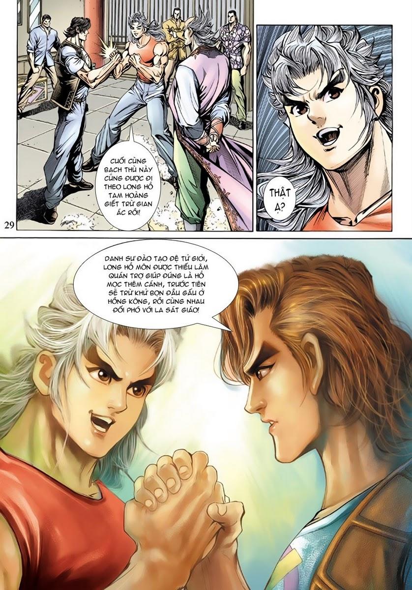 Long Hổ Môn Chapter 133 - Trang 2