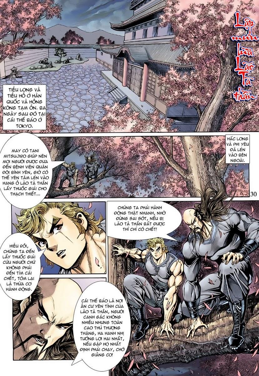 Long Hổ Môn Chapter 133 - Trang 2