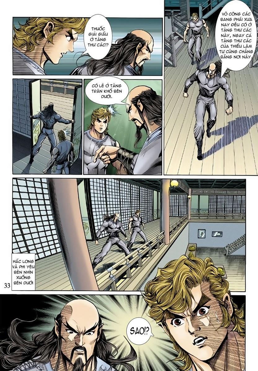 Long Hổ Môn Chapter 133 - Trang 2