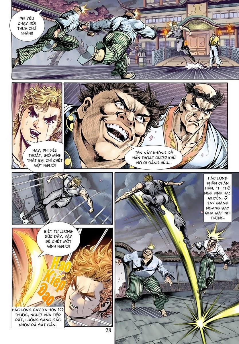 Long Hổ Môn Chapter 134 - Trang 2