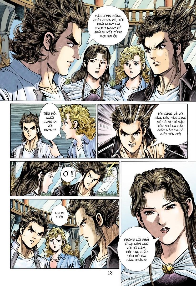 Long Hổ Môn Chapter 135 - Trang 2