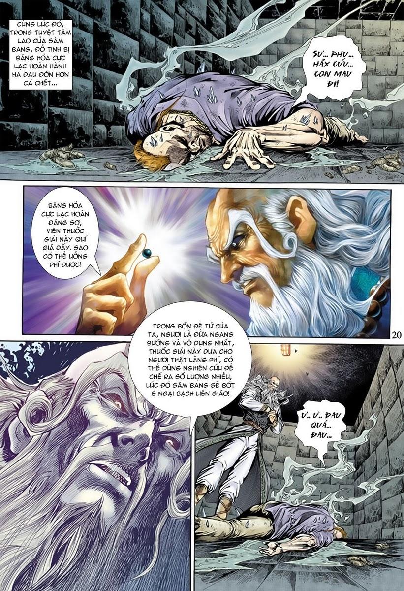 Long Hổ Môn Chapter 135 - Trang 2