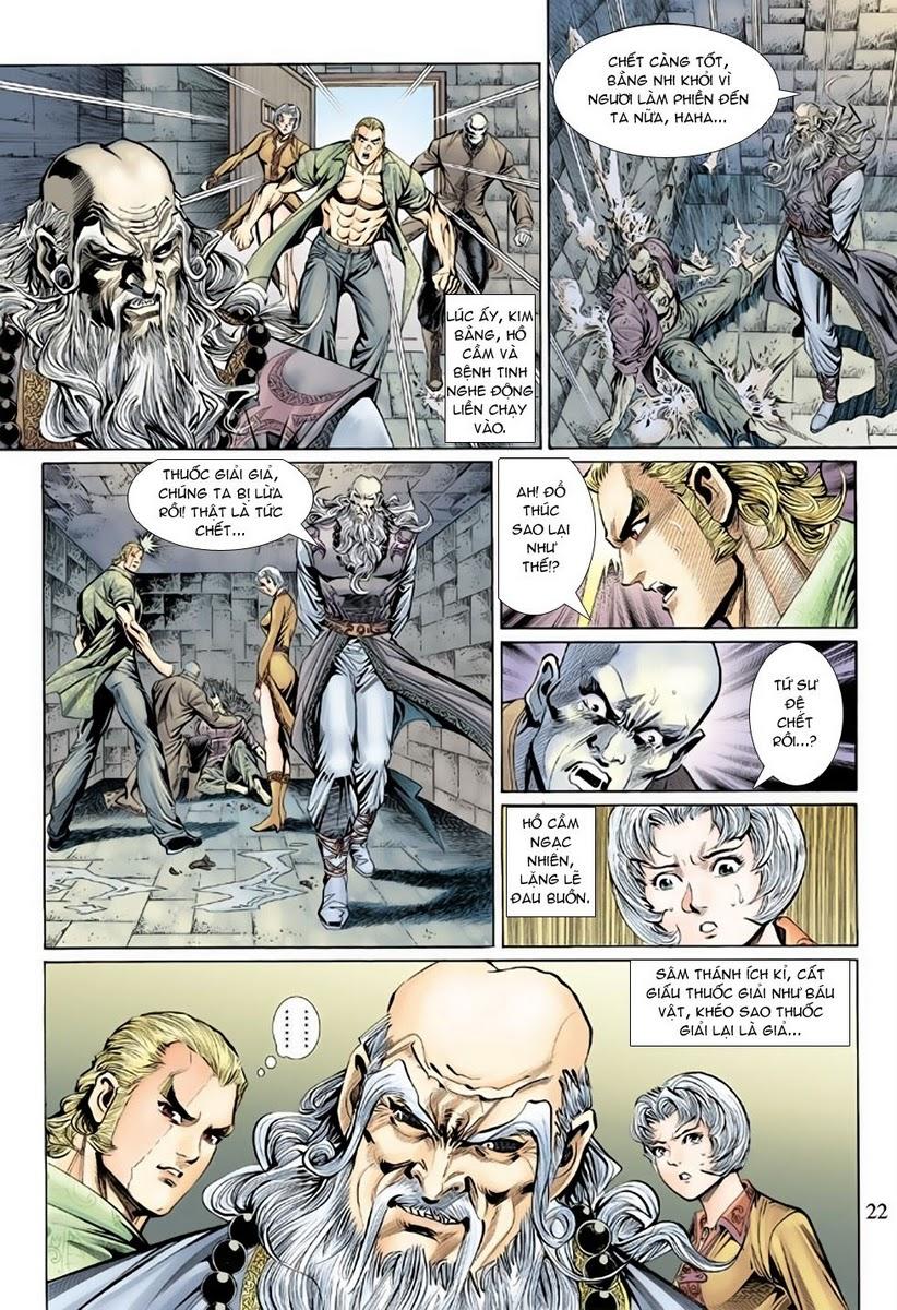 Long Hổ Môn Chapter 135 - Trang 2