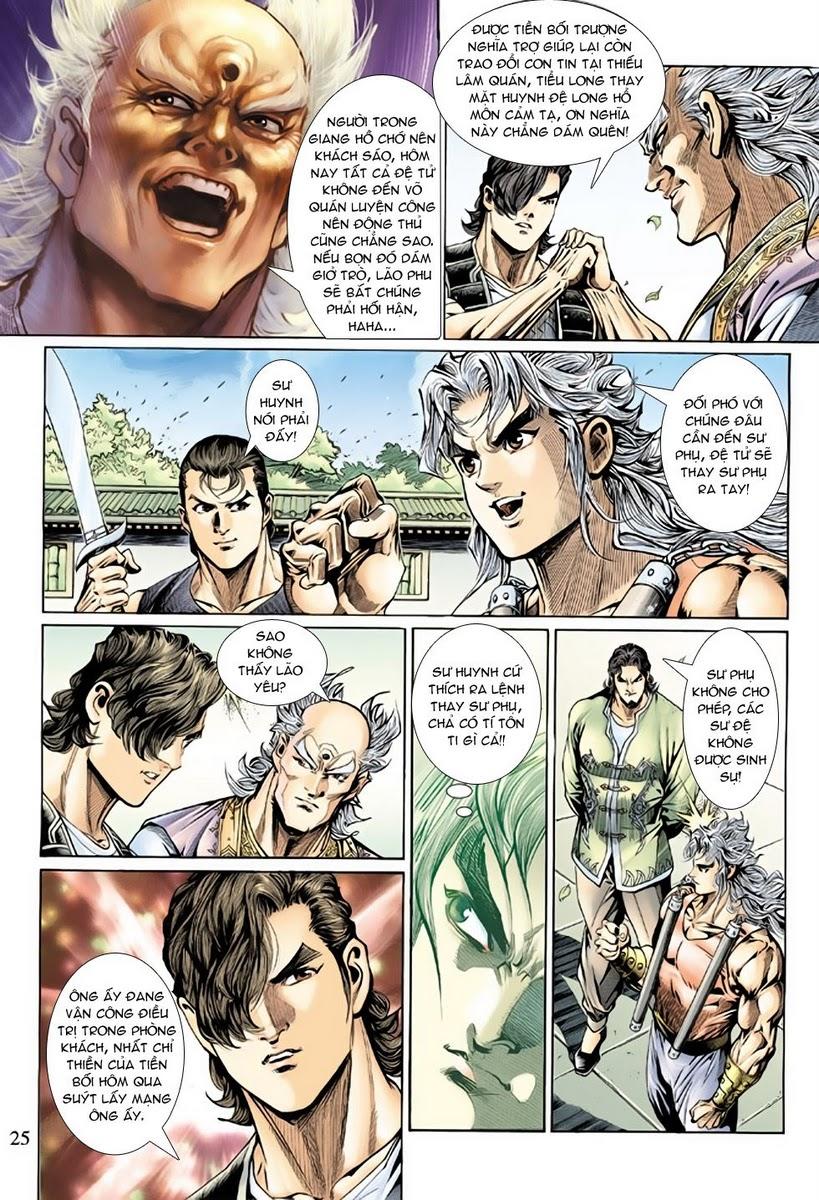 Long Hổ Môn Chapter 135 - Trang 2