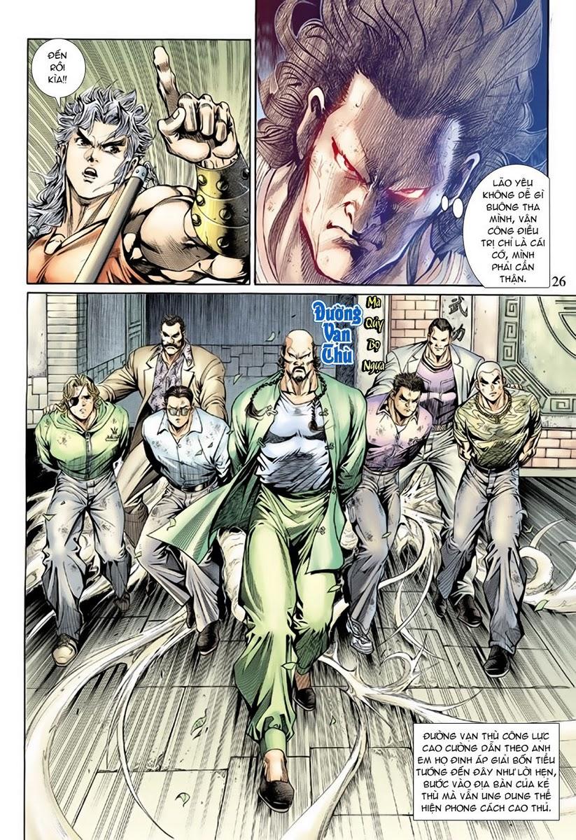 Long Hổ Môn Chapter 135 - Trang 2