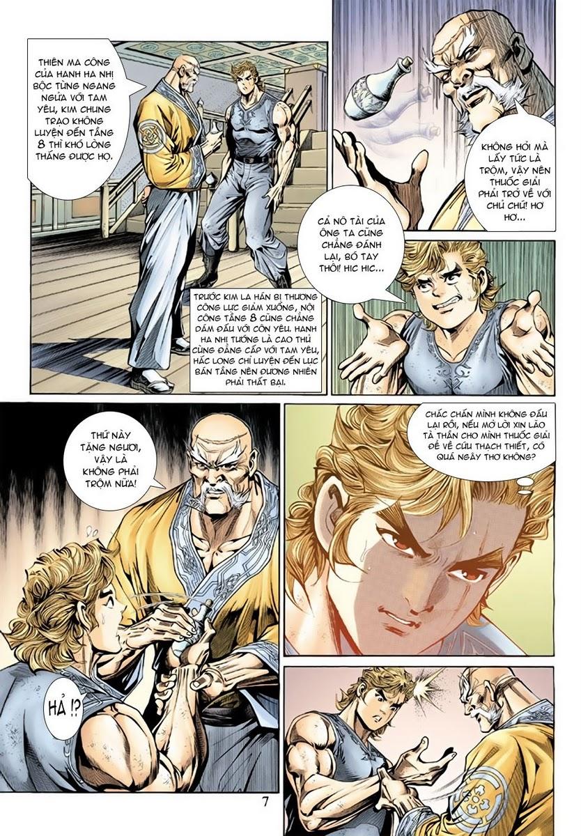 Long Hổ Môn Chapter 135 - Trang 2