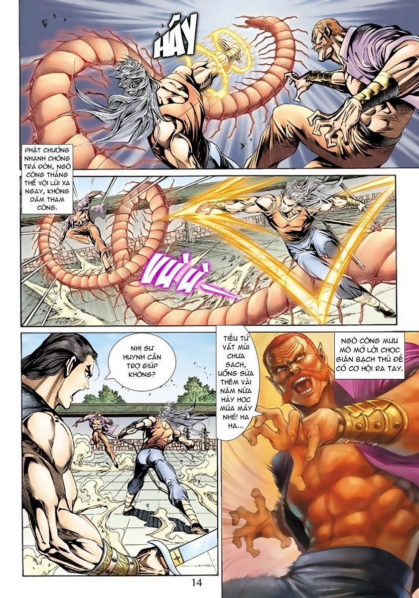 Long Hổ Môn Chapter 136 - Trang 2