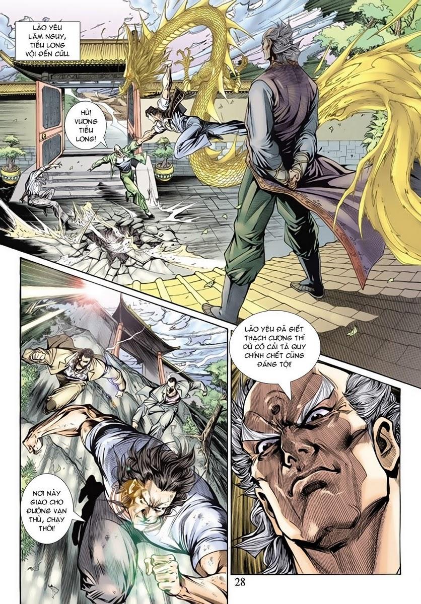 Long Hổ Môn Chapter 136 - Trang 2