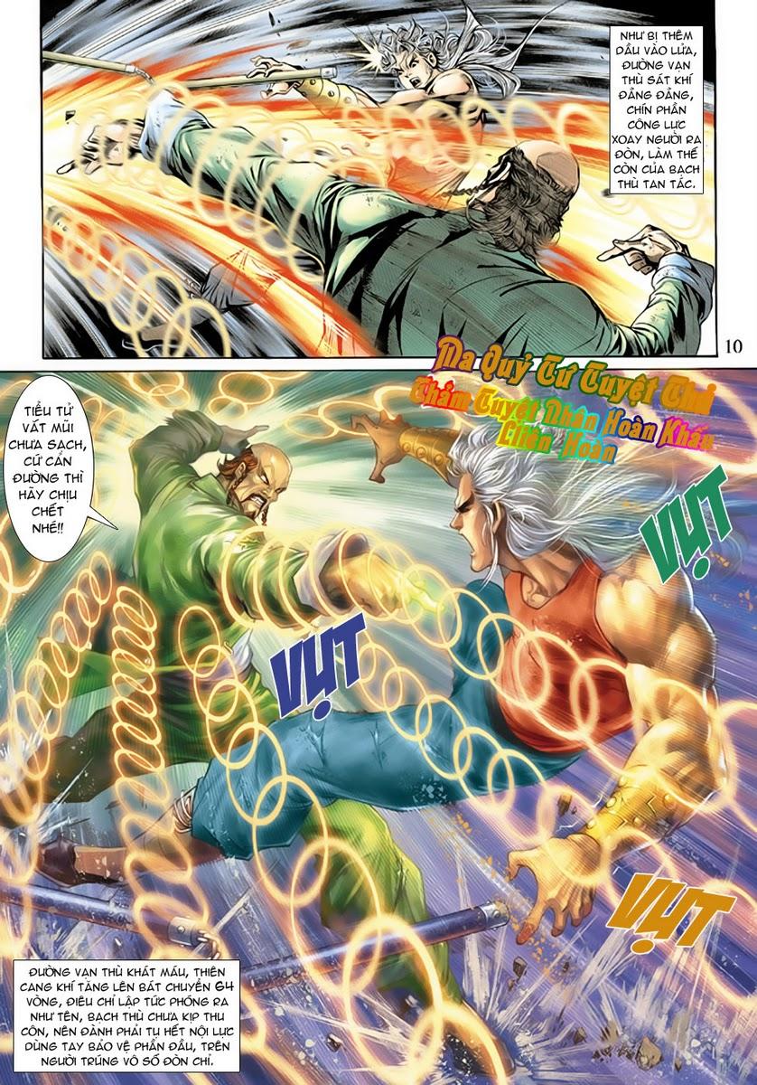 Long Hổ Môn Chapter 137 - Trang 2