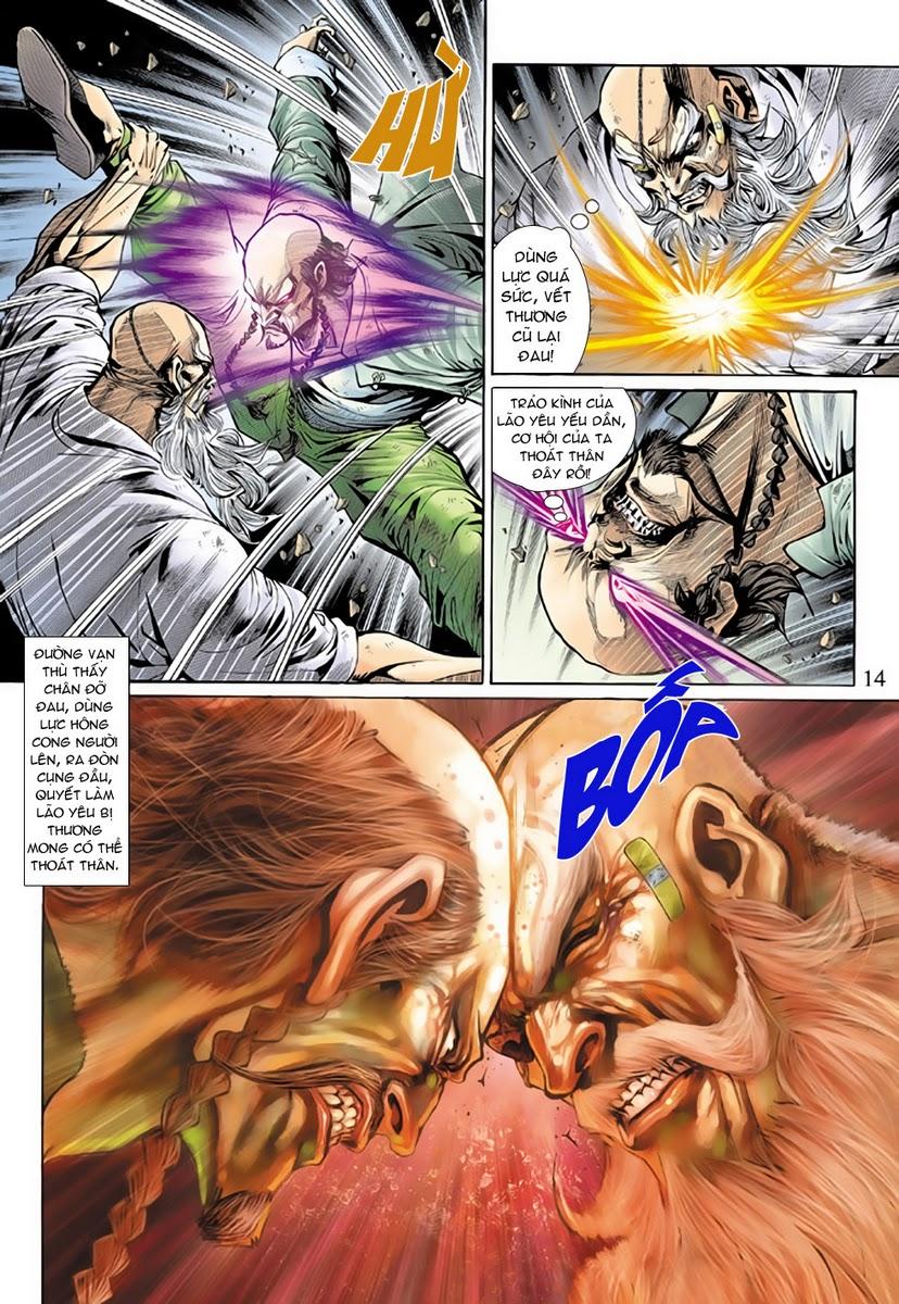 Long Hổ Môn Chapter 137 - Trang 2