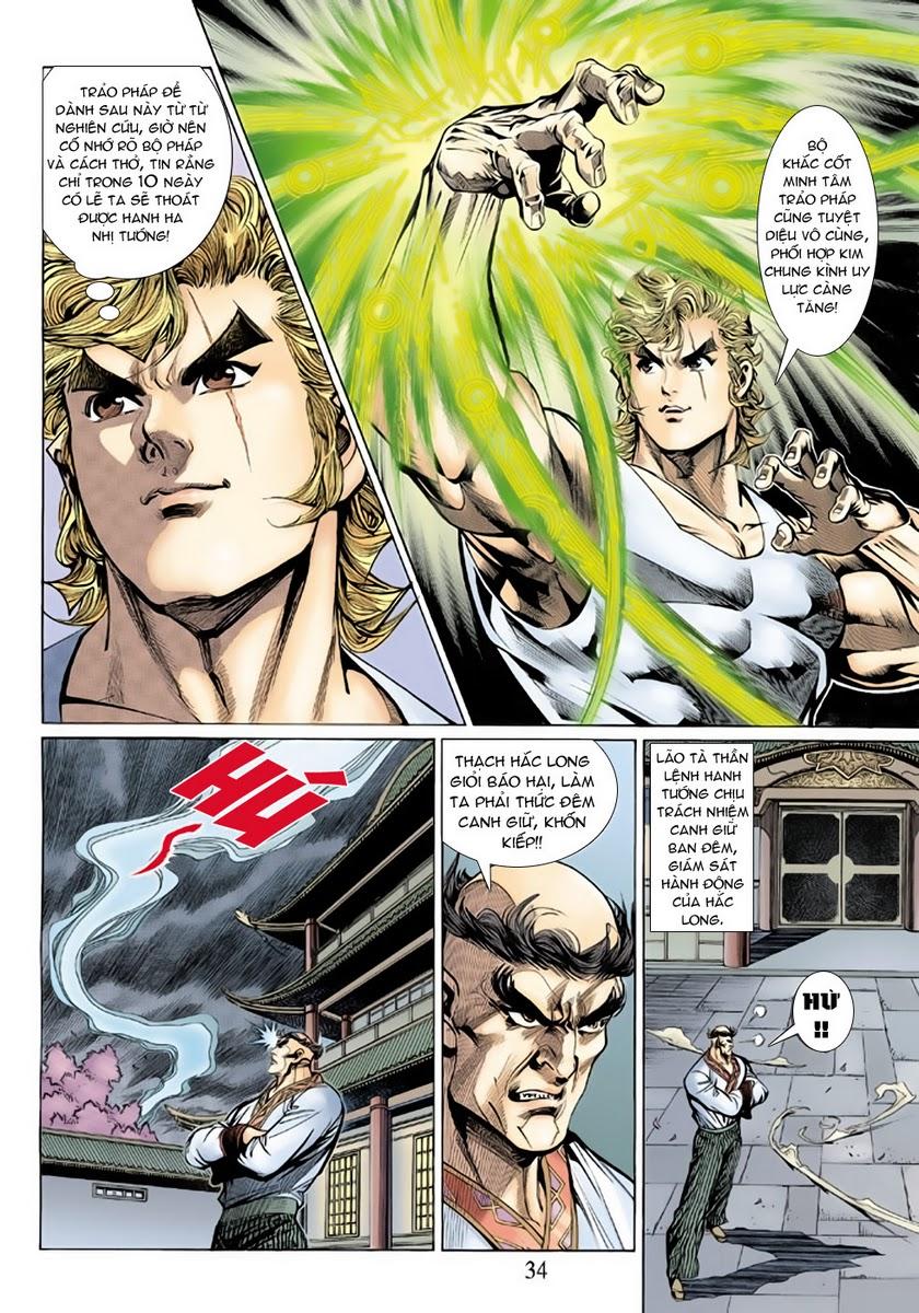 Long Hổ Môn Chapter 137 - Trang 2