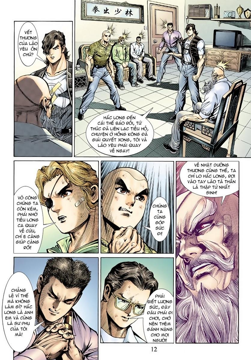 Long Hổ Môn Chapter 138 - Trang 2
