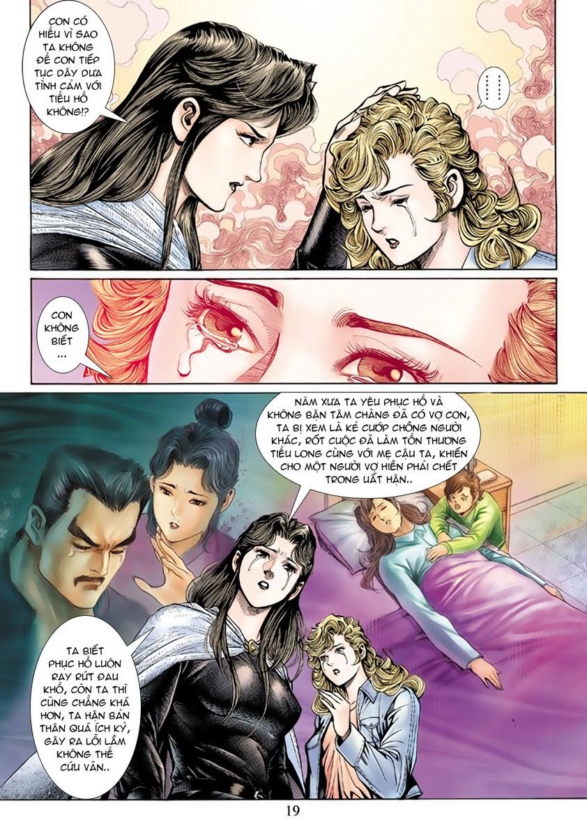 Long Hổ Môn Chapter 138 - Trang 2