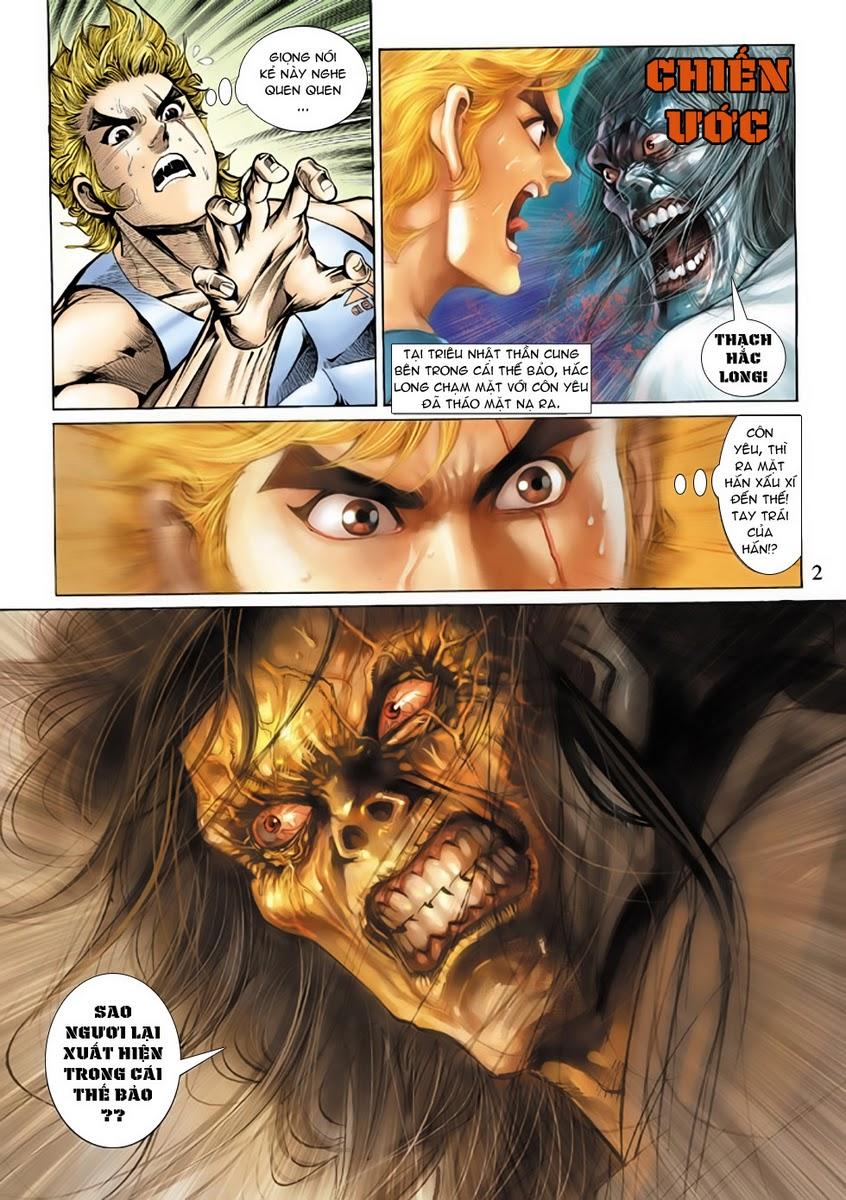 Long Hổ Môn Chapter 138 - Trang 2