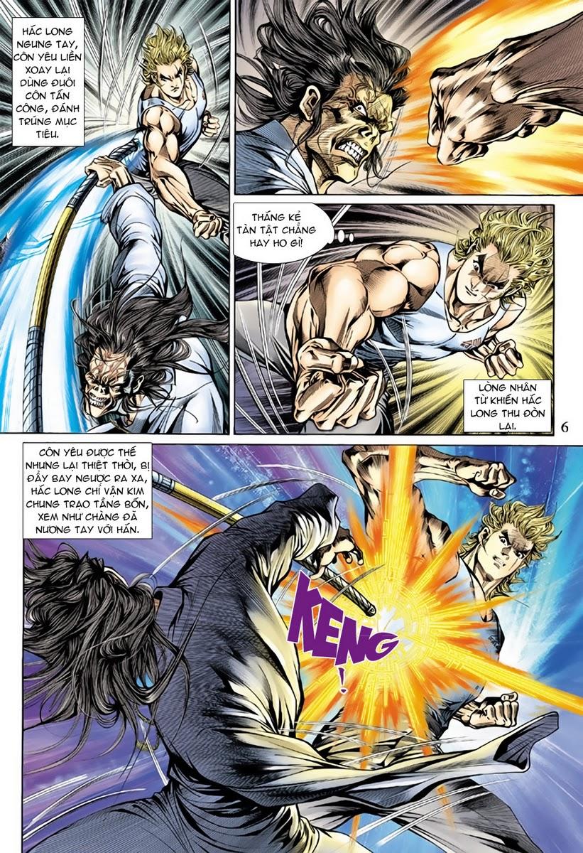 Long Hổ Môn Chapter 138 - Trang 2