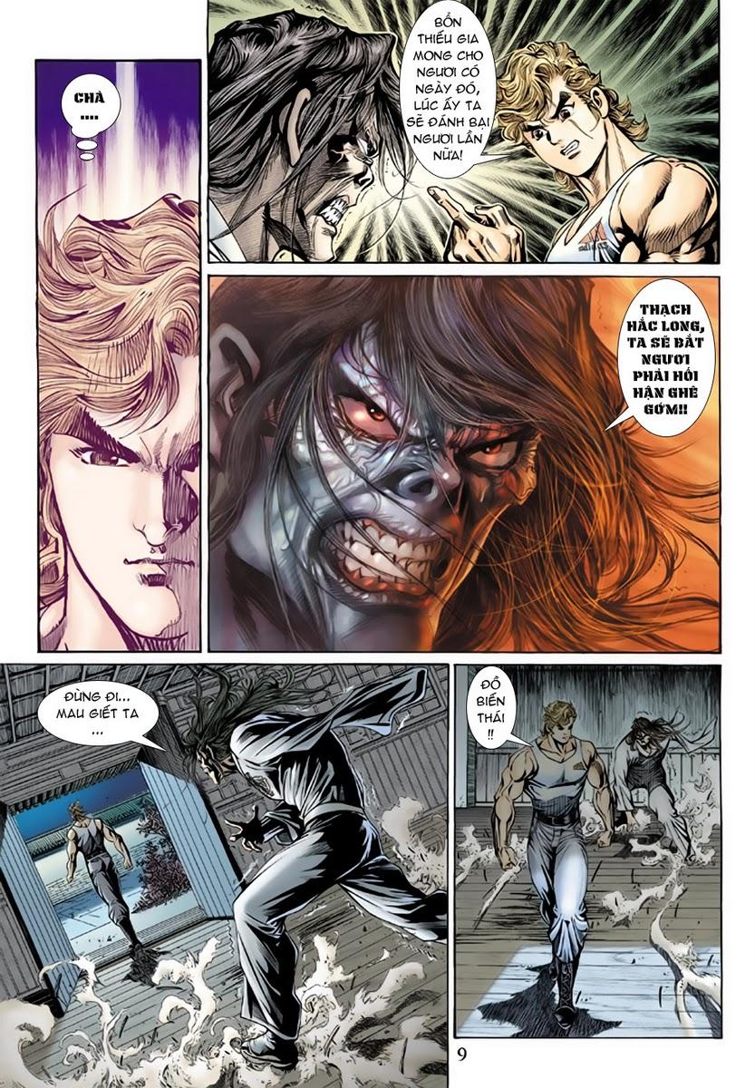 Long Hổ Môn Chapter 138 - Trang 2