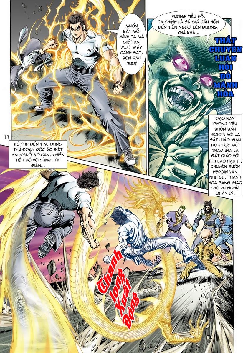 Long Hổ Môn Chapter 139 - Trang 2