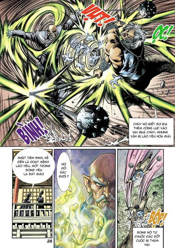 Long Hổ Môn Chapter 14 - Trang 2