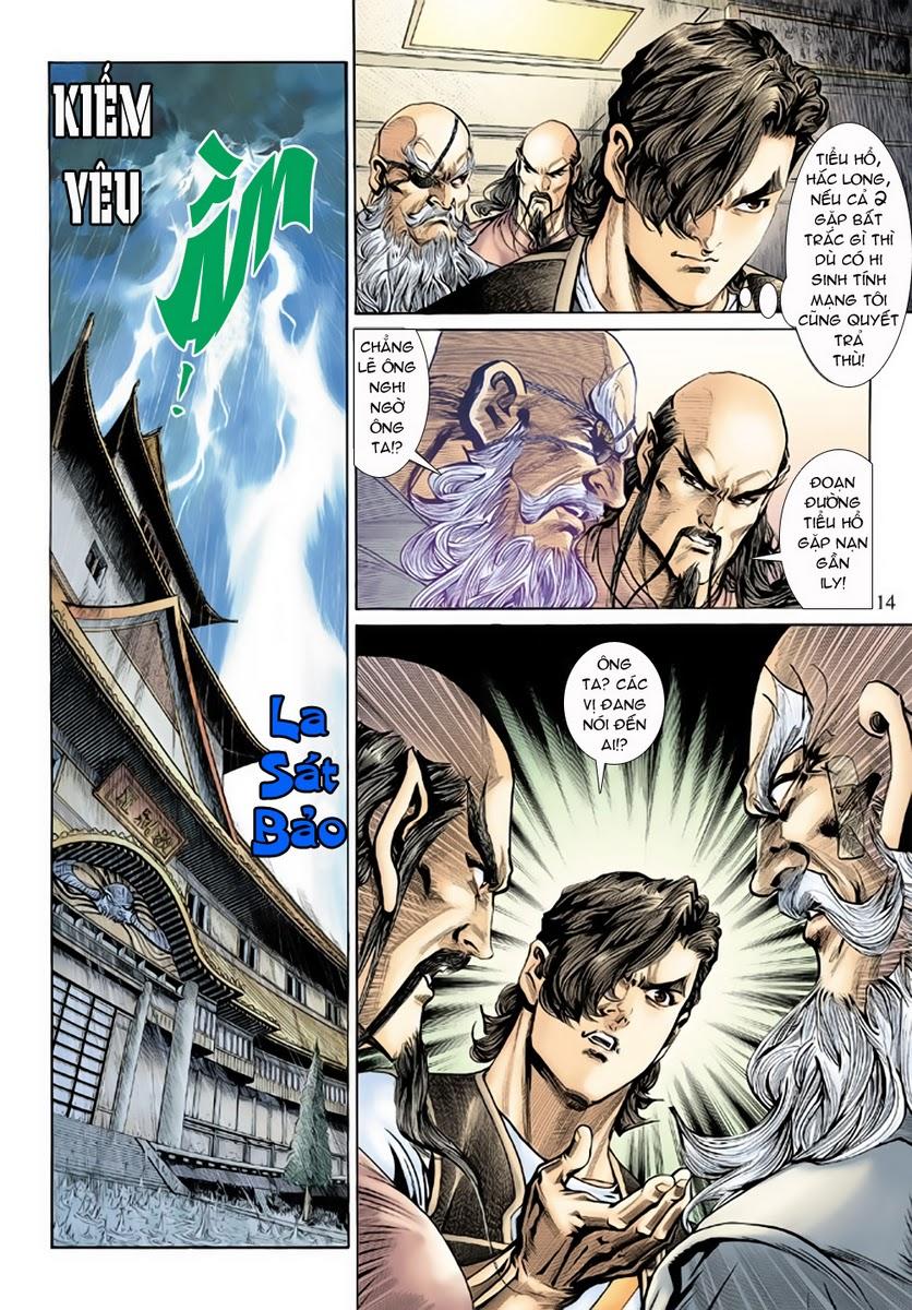 Long Hổ Môn Chapter 140 - Trang 2