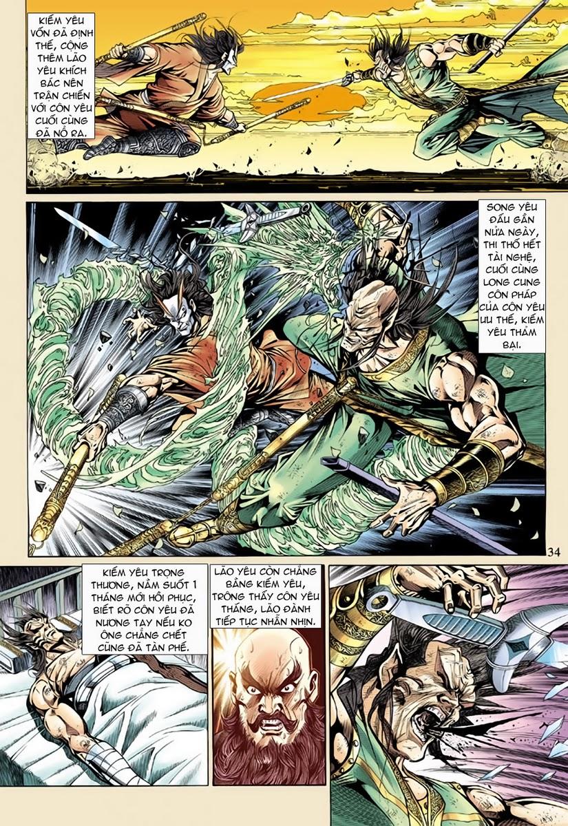 Long Hổ Môn Chapter 141 - Trang 2