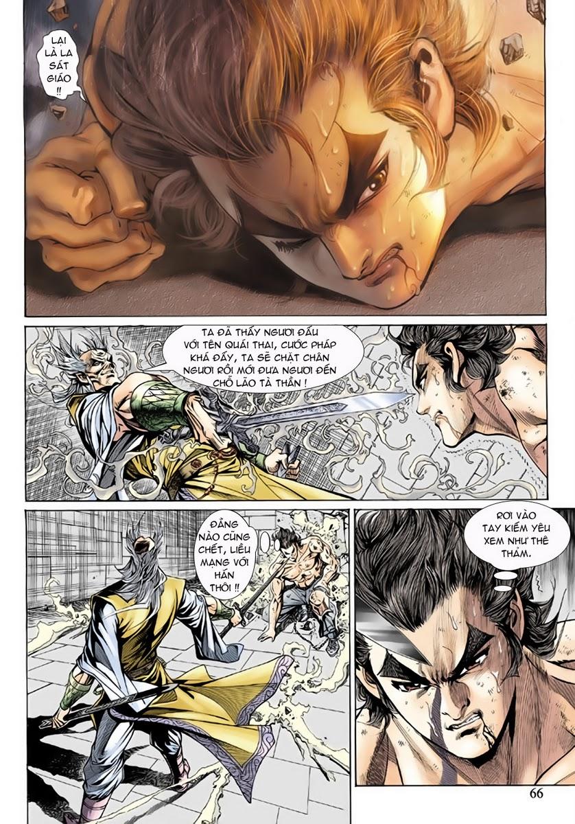 Long Hổ Môn Chapter 141 - Trang 2