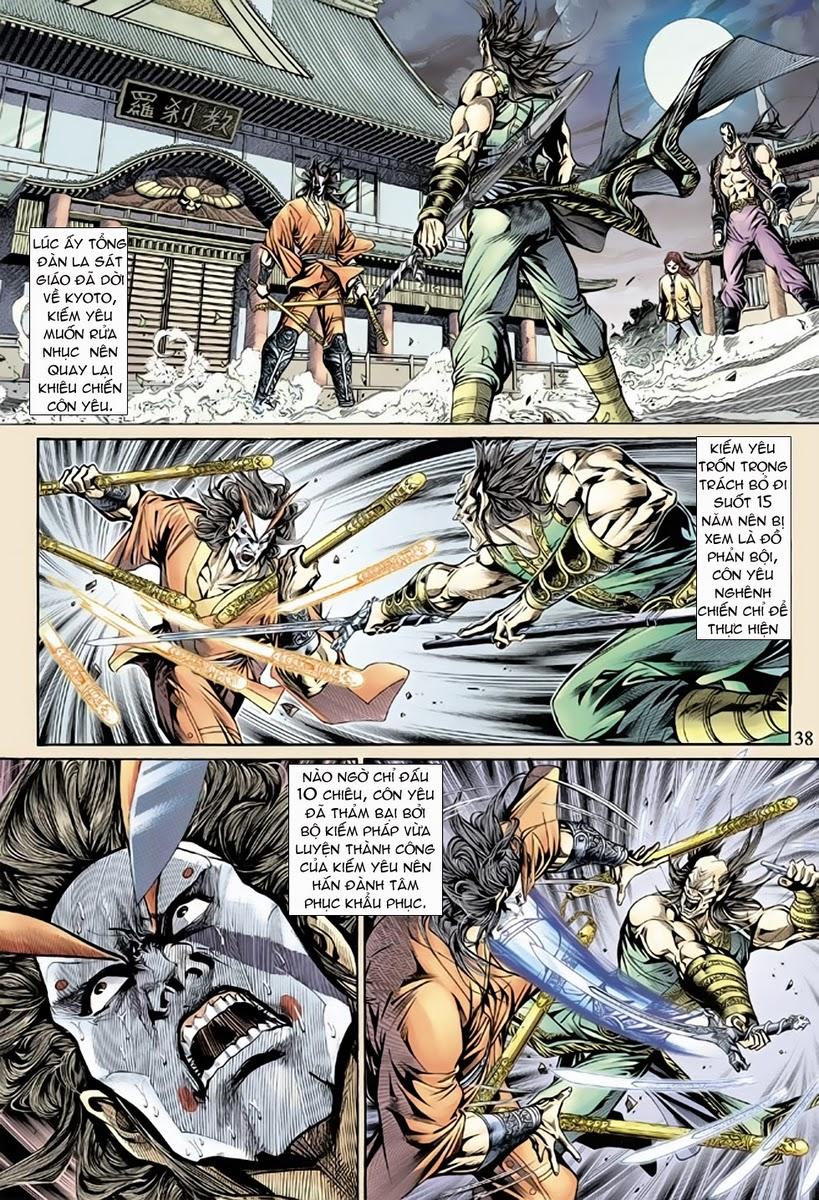 Long Hổ Môn Chapter 141 - Trang 2