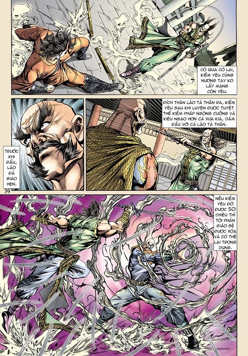 Long Hổ Môn Chapter 141 - Trang 2