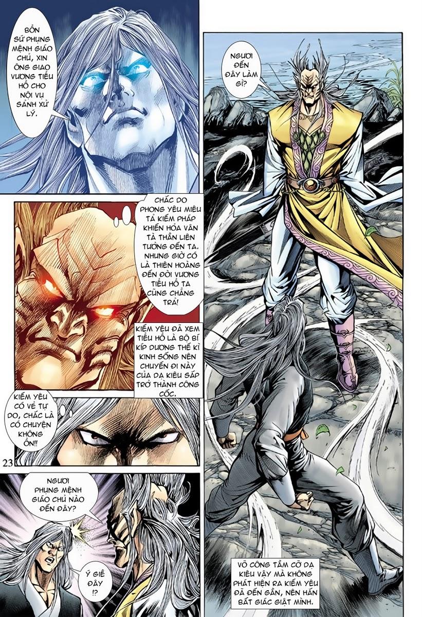 Long Hổ Môn Chapter 142 - Trang 2