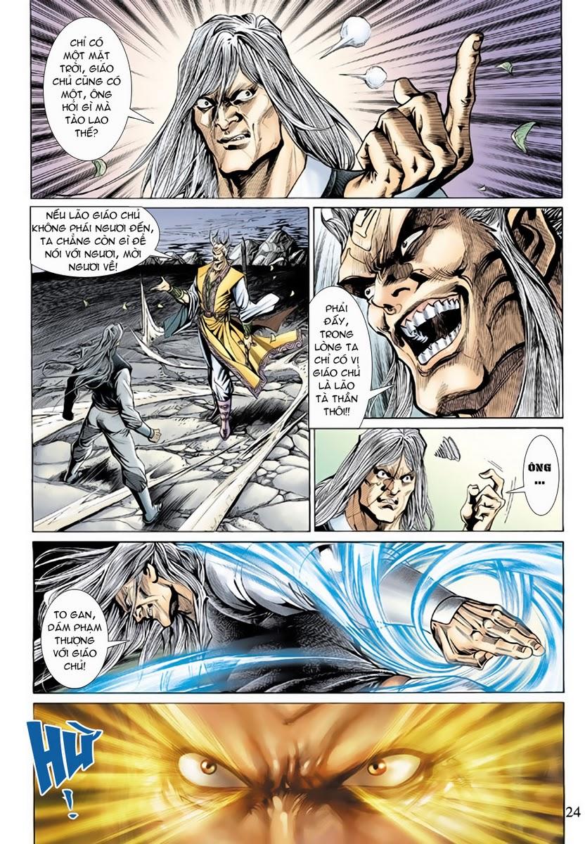 Long Hổ Môn Chapter 142 - Trang 2