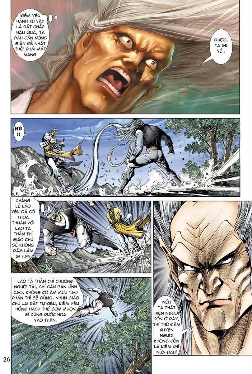 Long Hổ Môn Chapter 142 - Trang 2