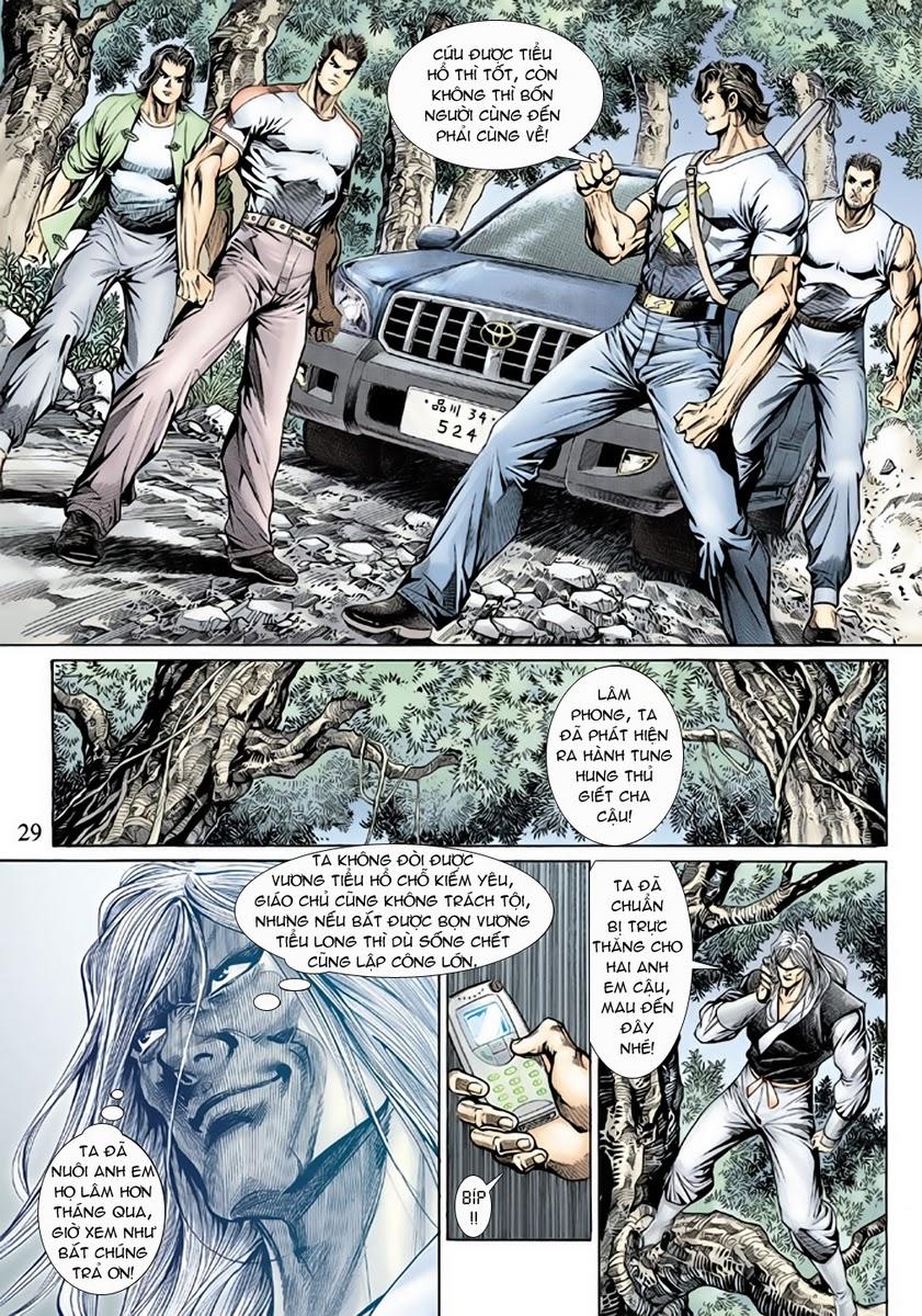 Long Hổ Môn Chapter 142 - Trang 2