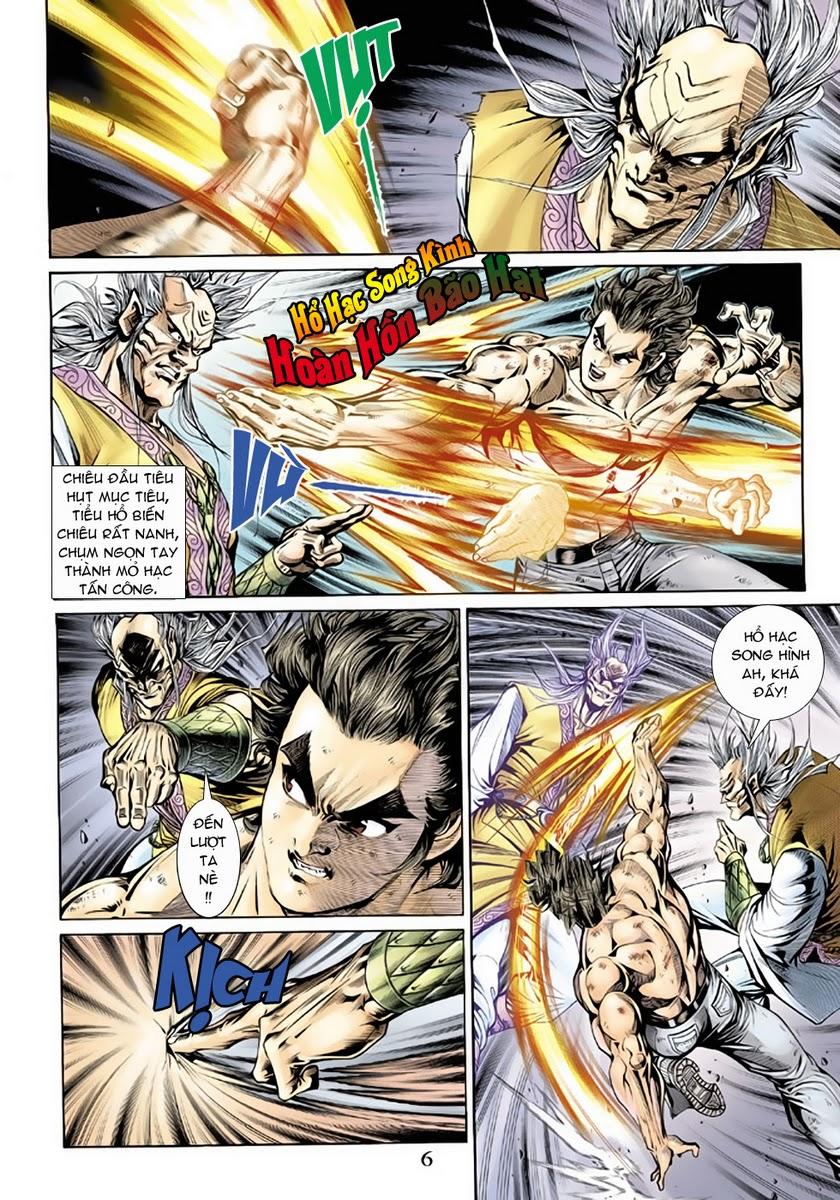 Long Hổ Môn Chapter 142 - Trang 2