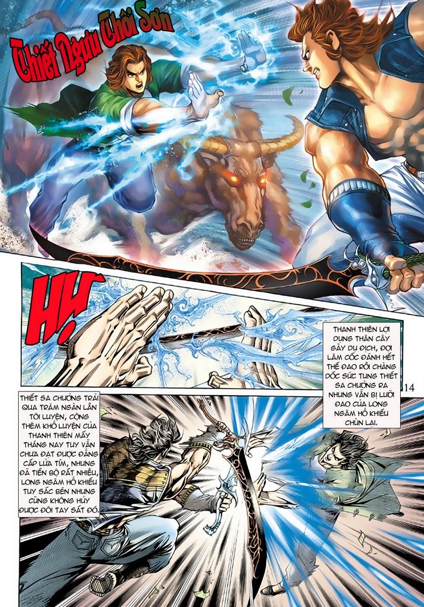 Long Hổ Môn Chapter 143 - Trang 2