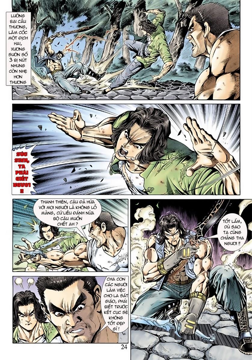 Long Hổ Môn Chapter 143 - Trang 2