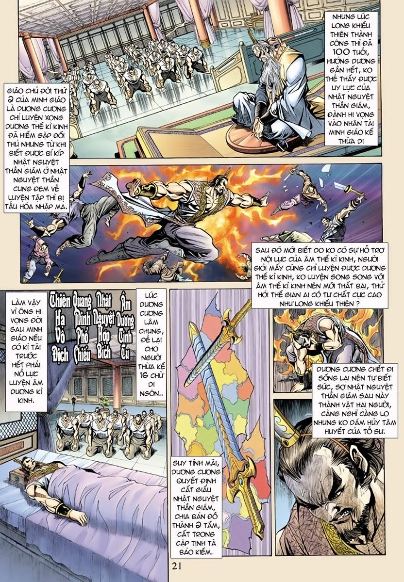 Long Hổ Môn Chapter 145 - Trang 2