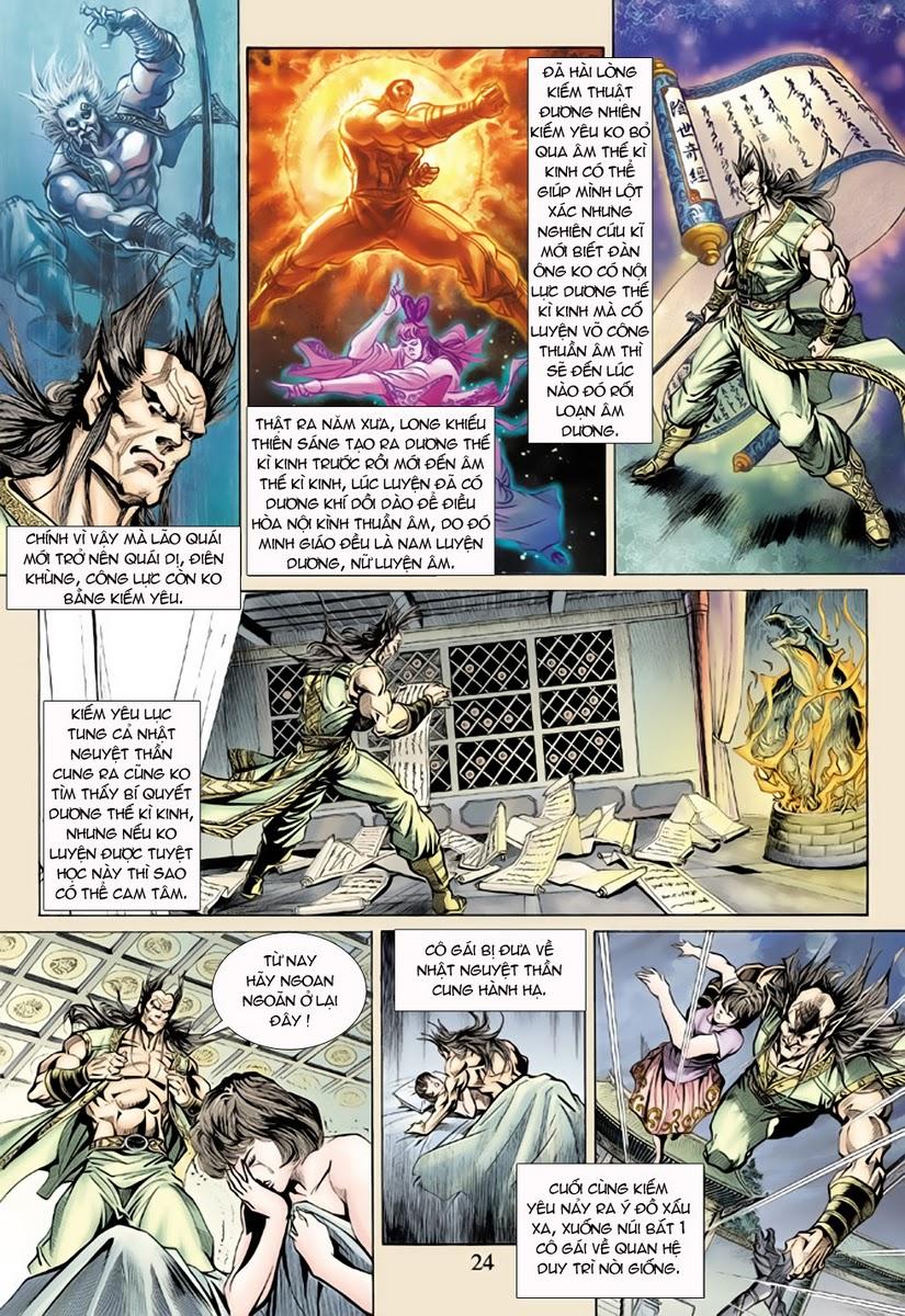 Long Hổ Môn Chapter 145 - Trang 2