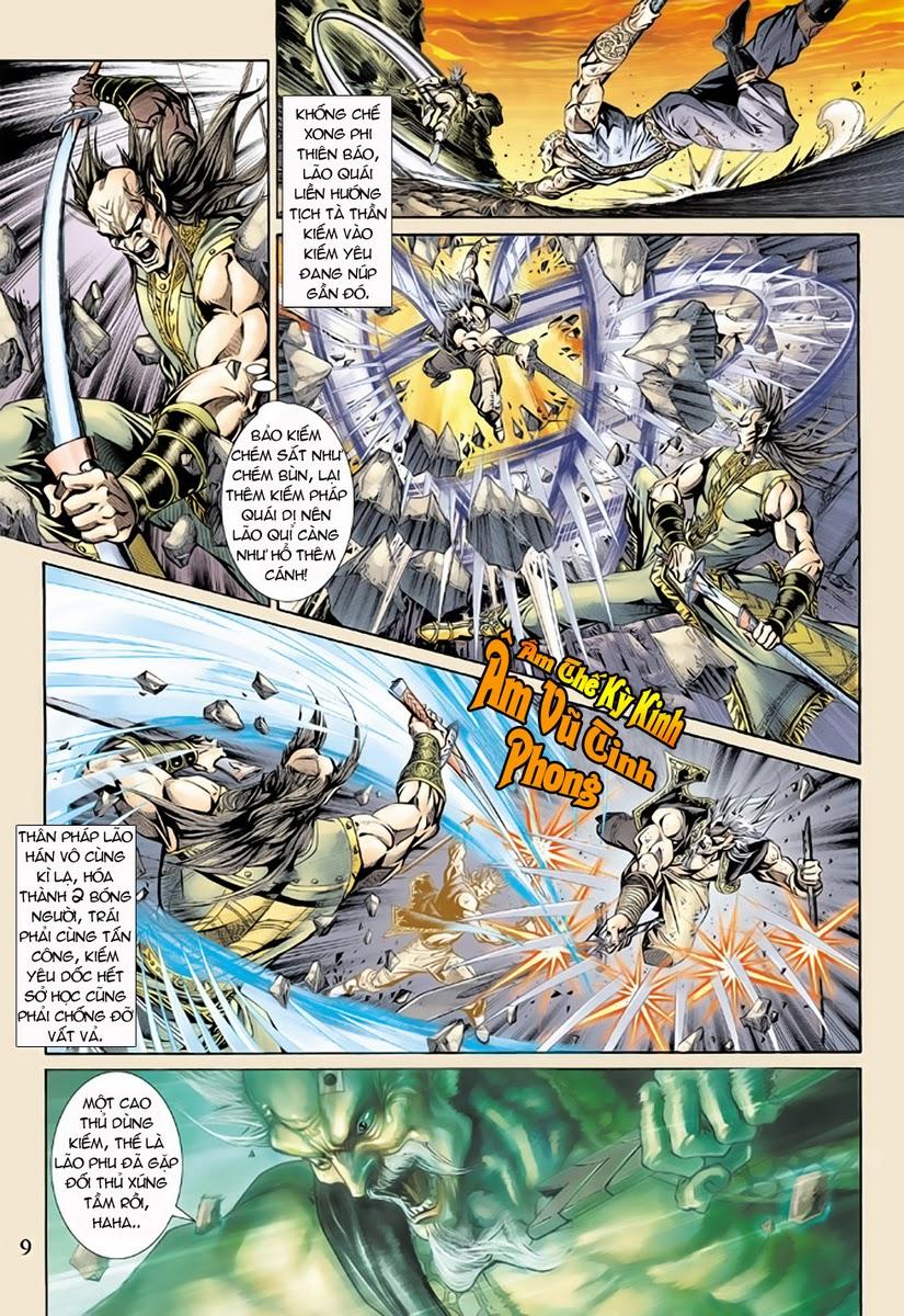 Long Hổ Môn Chapter 145 - Trang 2