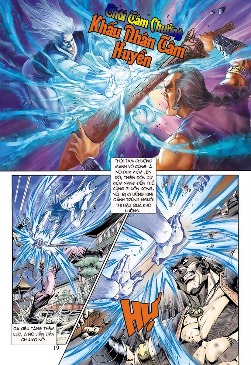 Long Hổ Môn Chapter 146 - Trang 2