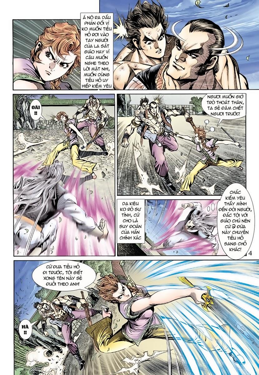 Long Hổ Môn Chapter 146 - Trang 2