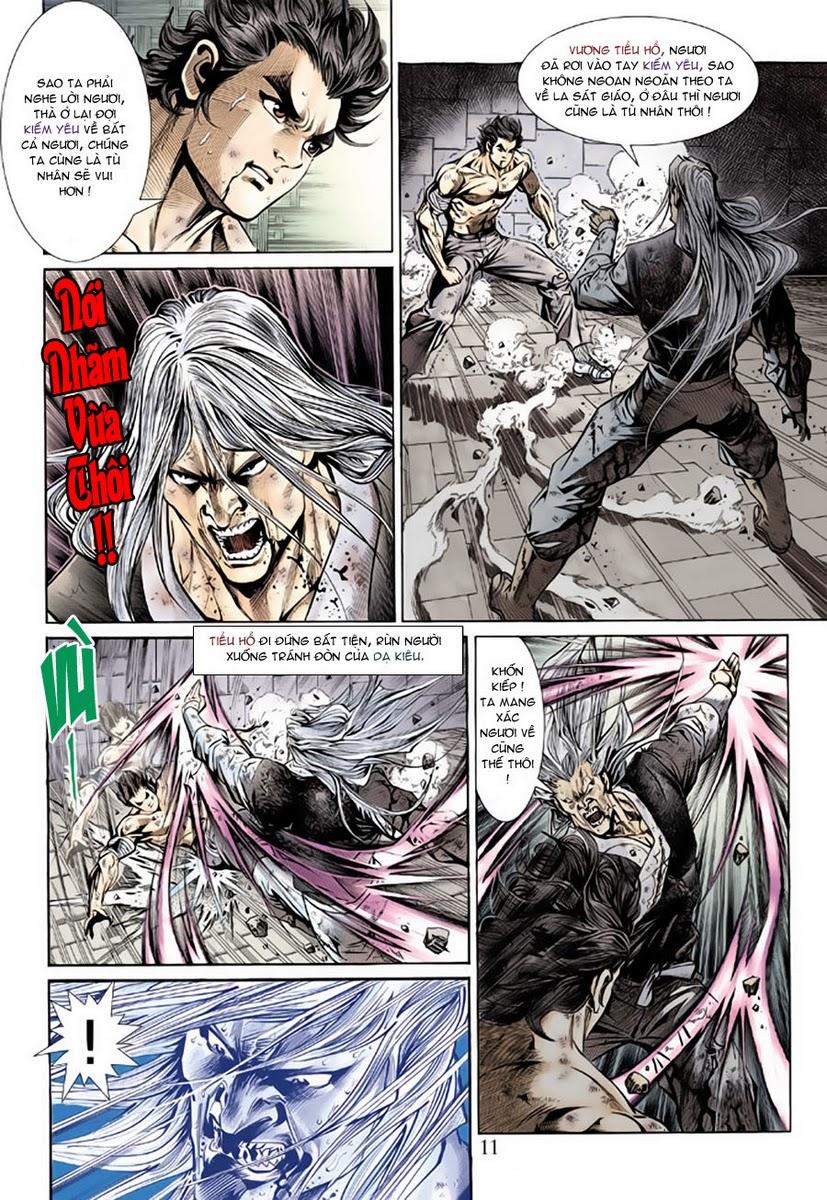 Long Hổ Môn Chapter 147 - Trang 2