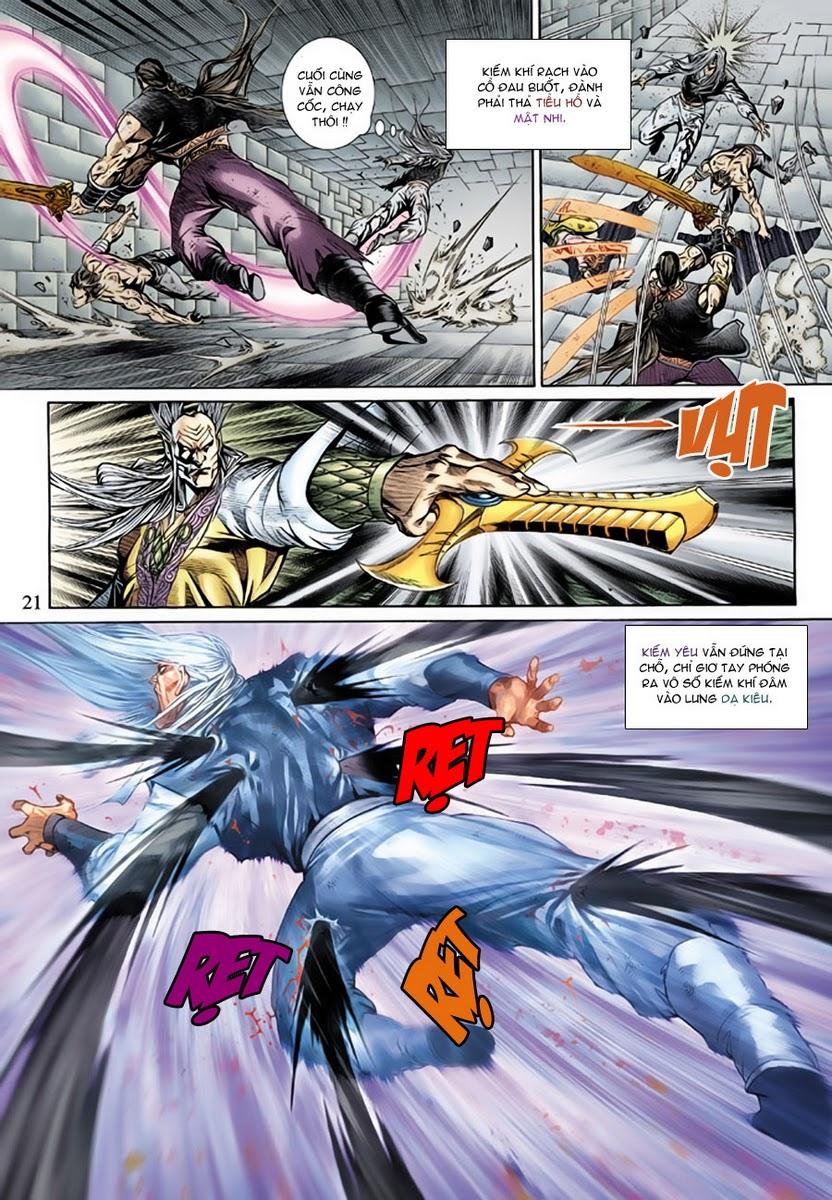 Long Hổ Môn Chapter 147 - Trang 2