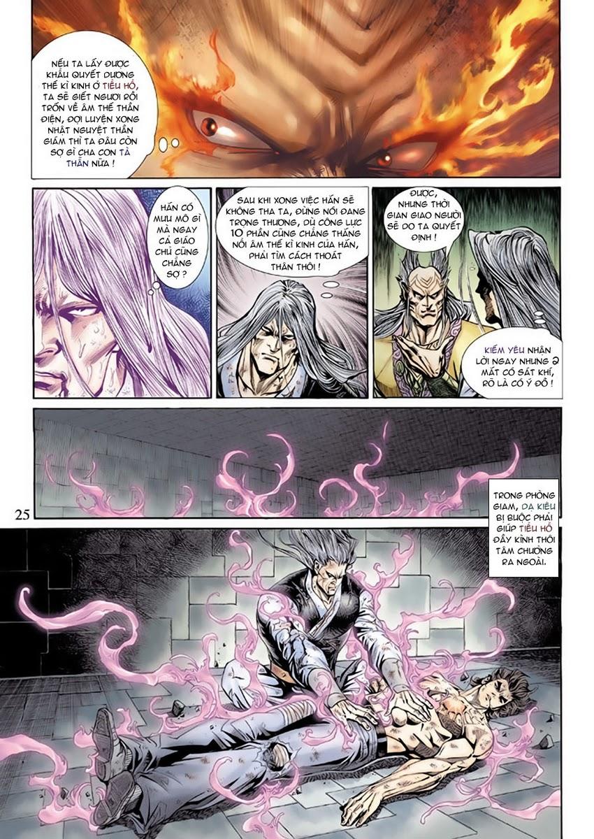 Long Hổ Môn Chapter 147 - Trang 2