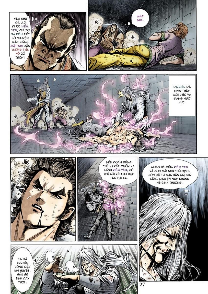 Long Hổ Môn Chapter 147 - Trang 2