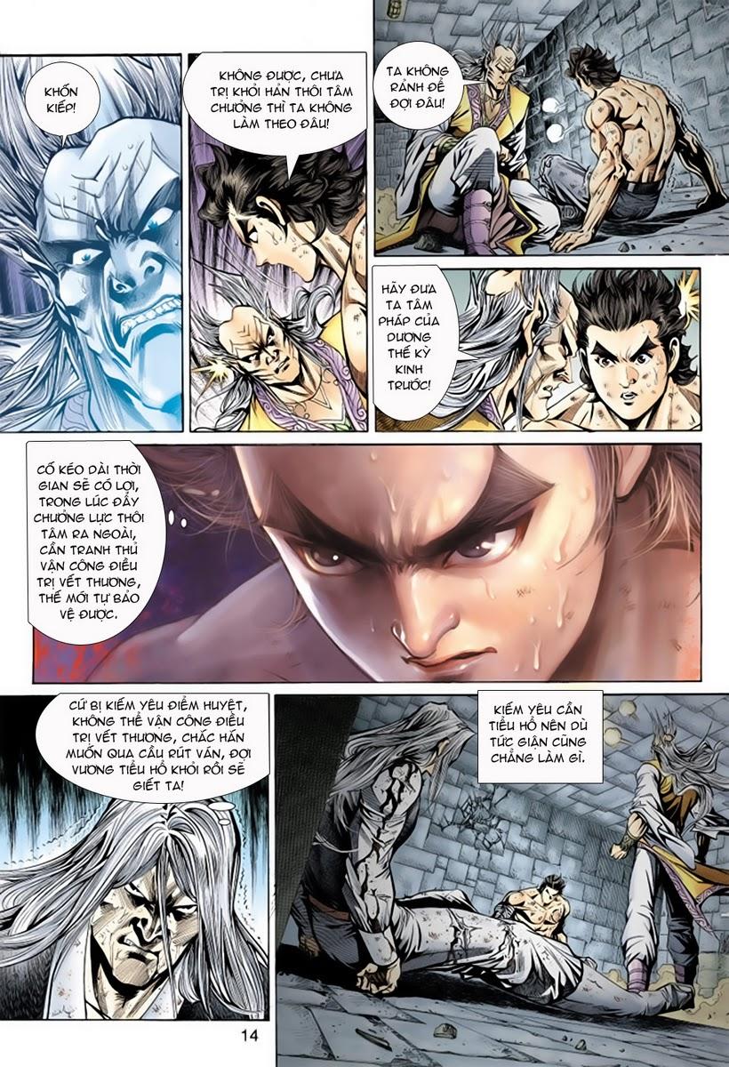 Long Hổ Môn Chapter 148 - Trang 2